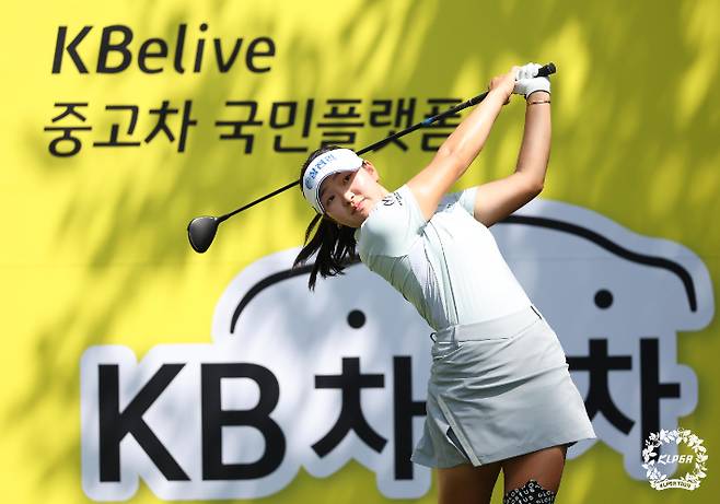 유현조. KLPGA 제공