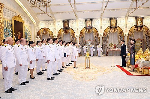 태국 새 내각, 국왕에 취임 선서 [AFP 연합뉴스 자료사진. 재판매 및 DB 금지]