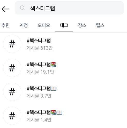 [이미지출처=인스타그램]