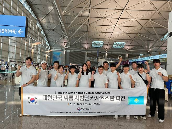 '제5회 세계 노마드 게임 아스타나 2024(The 5th WORLD NOMAD GAMES Astana 2024)'에 나서는 대한씨름협회 선수단이 7일 출국에 앞서 선전을 다짐하고 있다. 협회