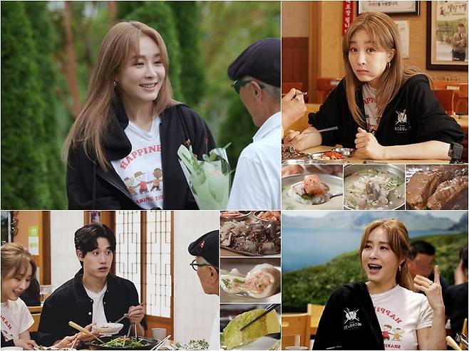 TV CHOSUN <식객 허영만의 백반기행>