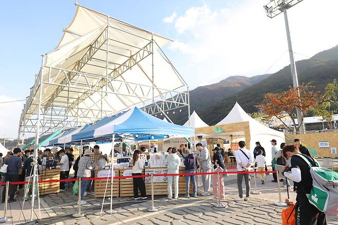 ‘제8회 울산울주세계산악영화제’ 움프로드 모습. 울산울주세계산악영화제 제공