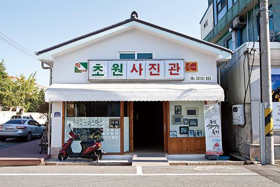 영화 ‘8월의 크리스마스’를 찍었던  초원사진관