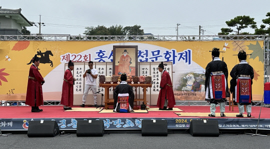 부여군 홍산면은 지난 6일 홍산면행정복지센터 일원에서 지역주민 1000여 명이 참여한 가운데 제22회 홍산대첩문화제를 성황리에 개최했다. 부여군 제공