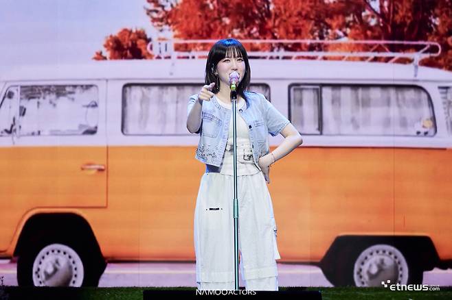 사진=나무엑터스 제공