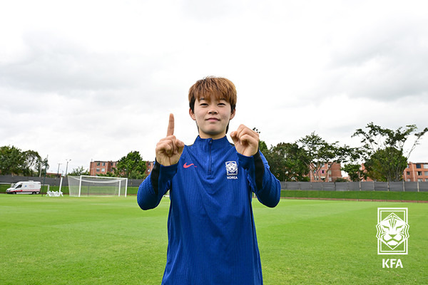 배예빈(여자 U20 대표팀). 대한축구협회 제공