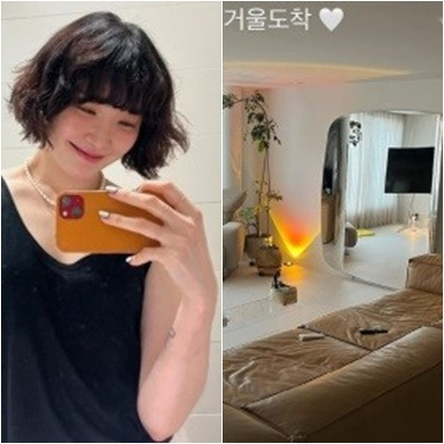 [김새롬 SNS]