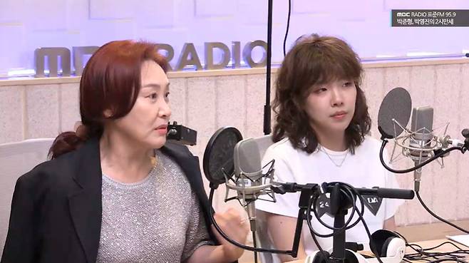 왼쪽부터 주현미, 임수연 (사진=MBC 표준FM ‘박준형, 박영진의 2시만세’ 캡처)