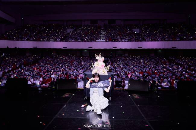 사진=나무엑터스