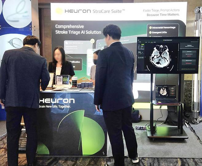 [서울=뉴시스] 9일 뇌신경 질환 전문 의료 인공지능(AI) 기업 휴런은 롯데호텔 서울에서 열린 2024 한일뇌혈관외과 학회에 참가했다고 밝혔다. (사진=휴런 제공) 2024.09.09. photo@newsis.com *재판매 및 DB 금지