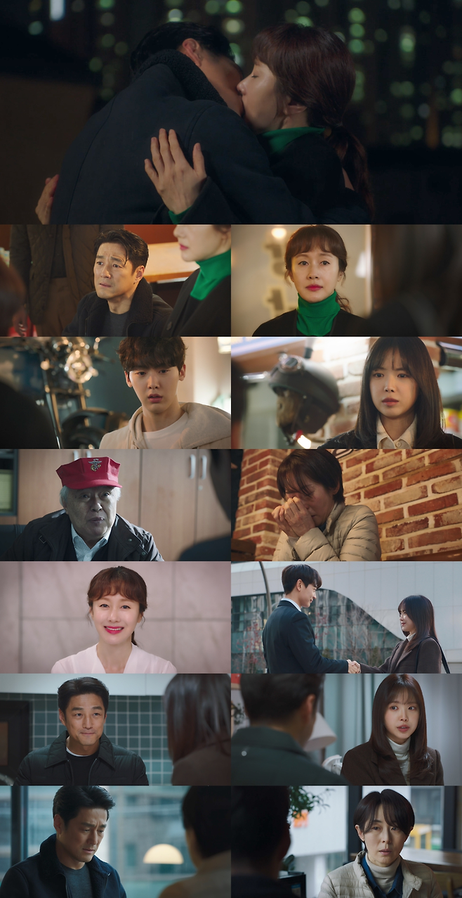 JTBC ‘가족X멜로’