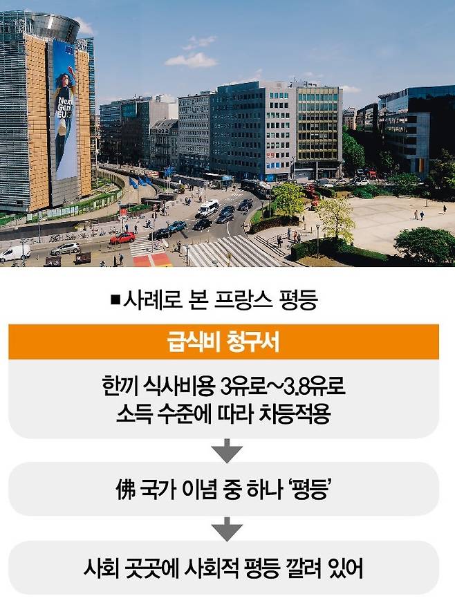 [사진=뉴시스]