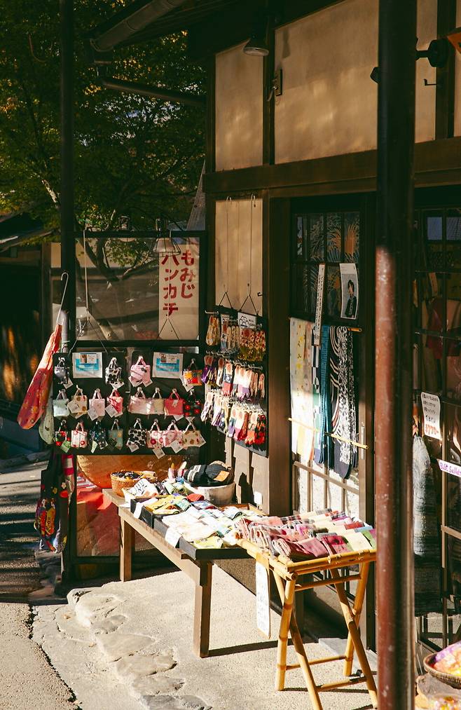 오하라 기념품 상점