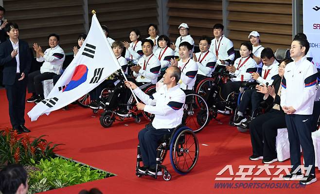 사진제공=대한장애인체육회