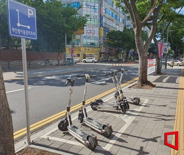 개인형 이동장치 주차구역 [사진 제공=인천 남동구]