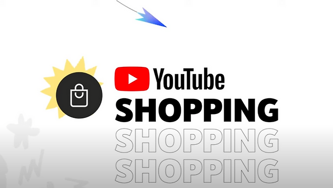 유튜브 쇼핑 페이지 갈무리.