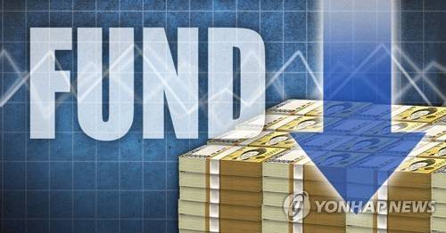 [연합뉴스 제공]