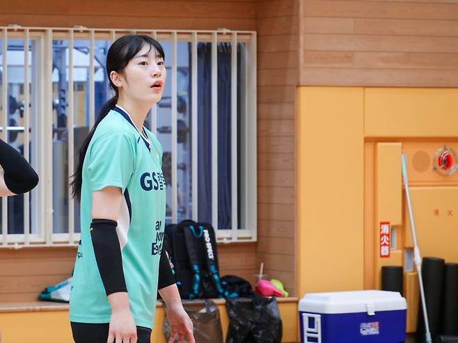 서채원. GS칼텍스 제공