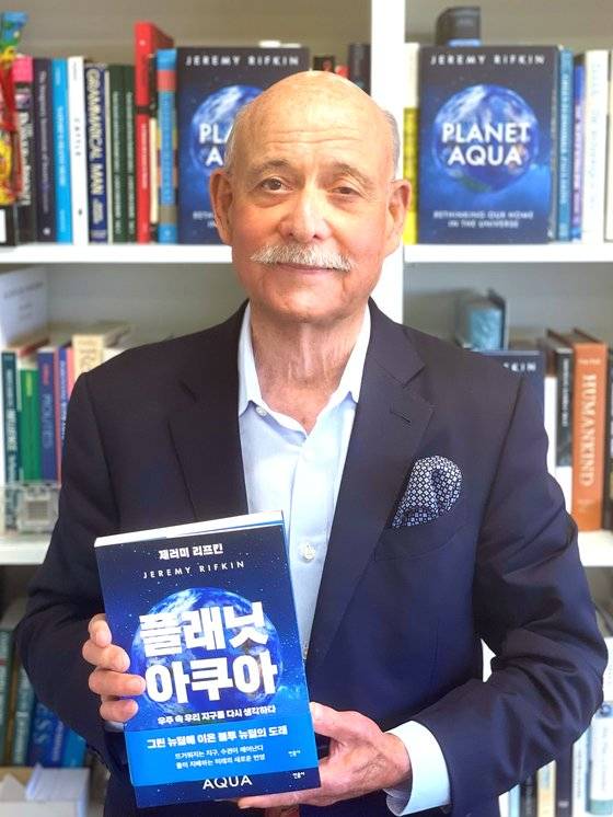 제러미 리프킨. [사진 민음사]
