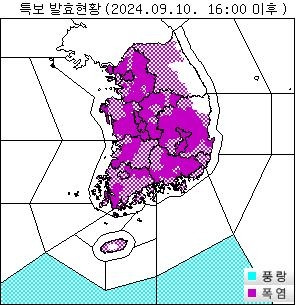 ▲ 특보 발효현황 [연합뉴스] 