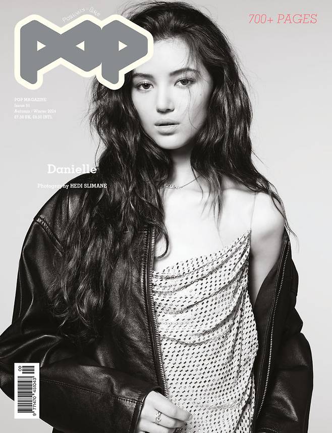 [서울=뉴시스] 그룹 '뉴진스' 다니엘. (사진=셀린즈, POP 매거진 제공) 2024.09.10. photo@newsis.com  *재판매 및 DB 금지