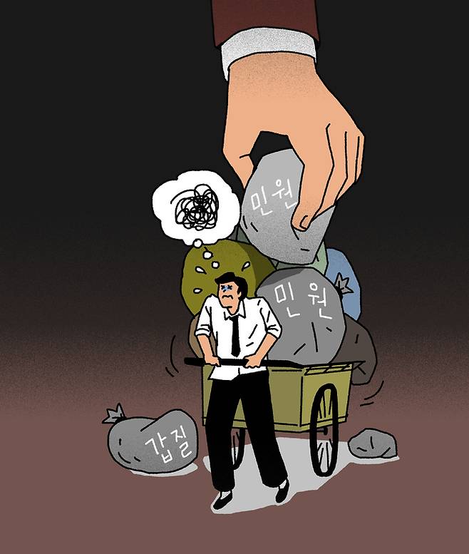 사진=게티이미지뱅크