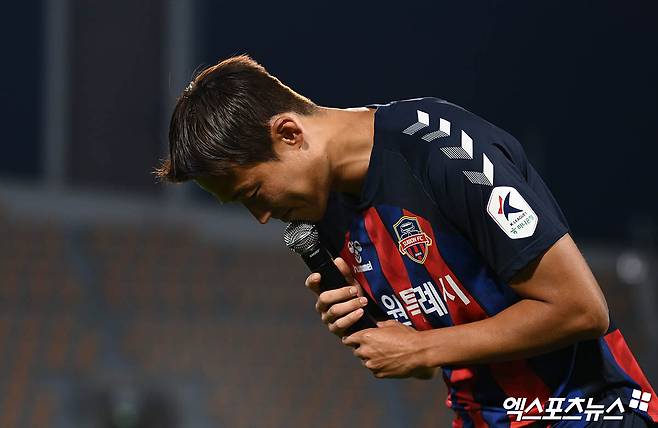 중국축구협회가 10일(한국시간) 공문을 통해 중국 축구계를 휩쓴 승부 조작 연루자들에 대한 처벌안을 공개했다. 중국 협회는 산둥 타이샨에서 뛰었던 손준호에게 영구 출전 정지 처분을 내렸다.&nbsp;엑스포츠뉴스DB