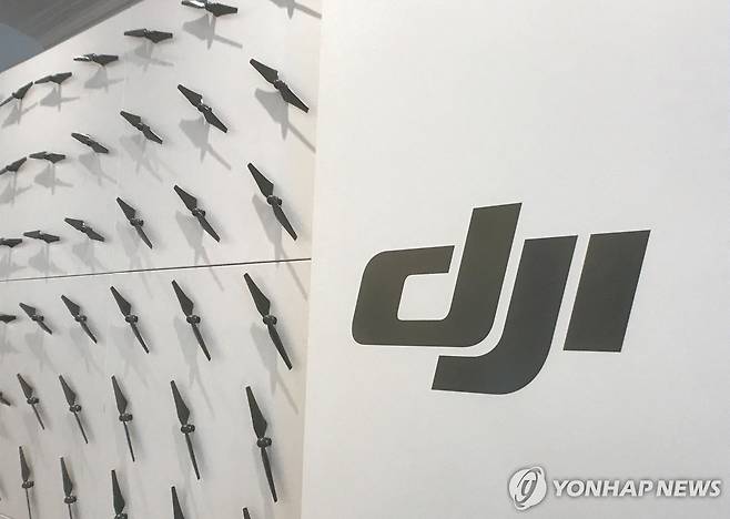 세계 최대 드론제조업체인 중국 DJI의 로고 [로이터 연합뉴스 자료사진. 재판매 및 DB 금지]