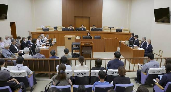 9일 나가사키 '검은 비' 재판 열린 나가사키지방재판소 [교도 연합뉴스. 재판매 및 DB 금지]
