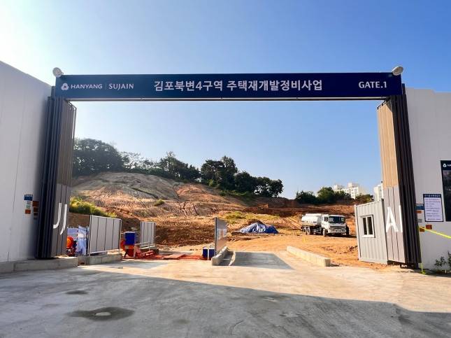 한강 수자인 오브센트 현장/사진=김미리내 기자 pannil@