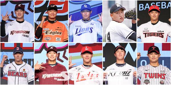 11일 오후 서울 송파구 롯데호텔월드에서 '2025 KBO 신인 드래프트'가 열렸다. 사진 윗줄 왼쪽부터 이날 1라운드 지명된 키움 정현우(덕수고), 한화 정우주(전주고), 삼성 배찬승(대구고), 롯데 김태현(광주제일고), KIA 김태형(덕수고), 아랫줄 왼쪽부터 두산 박준순(덕수고), 키움 김서준(충훈고), SSG 이율예(강릉고), kt 김동현(서울고), LG 김영우(서울고). 사진┃뉴시스