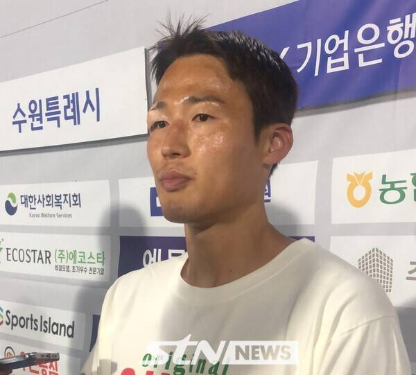 손준호가 기자회견을 열어 눈물로 호소했다.&nbsp;