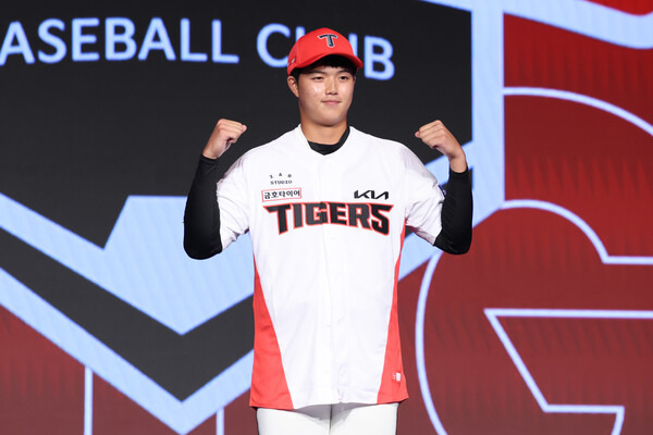 2025 KBO 신인 드래프트에서 KIA 타이거즈 1라운드에 뽑힌 투수 김태형. 사진┃KIA 타이거즈