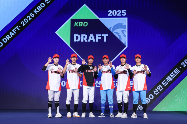 2025 KBO 신인 드래프트에서 KIA 타이거즈에 지명 받은 신인선수들. 사진┃KIA 타이거즈