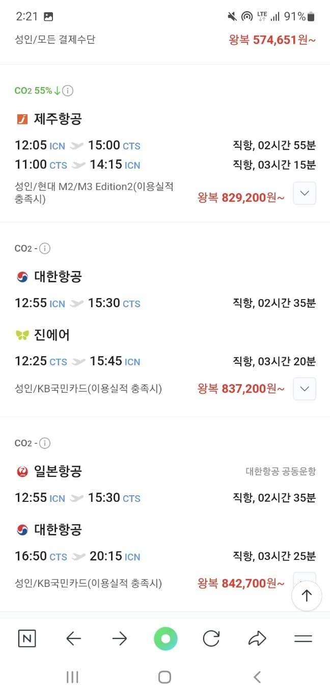 7cea8270b5876df236eb8eed449f2e2dcf51094347ef1e9b287f88bd41