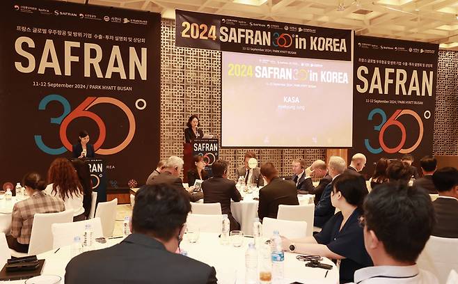 11일 열린 '2024 Safran 360° in KOREA' 행사에서 정혜경 우주청 우주항공산업정책과장이 발표를 했다. 우주청 제공