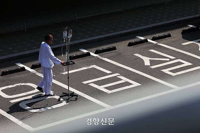 서울의 한 병원에 마련된 응급실 전용 주차장. 조태형 기자