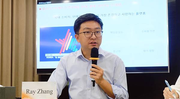 Aliexpress moves forward in plans for Korean logistixlcs center