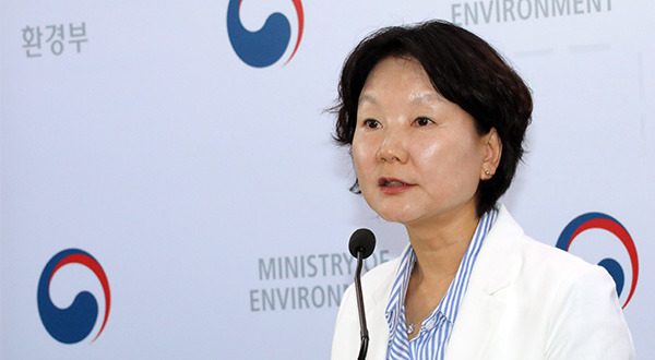 Jung Eun-hae, Director of the Greenhouse Gas Inventory and Research Center, announced that 2023 national greenhouse gas emissions decreased by 4.4% to 624.2 million tons. [Photo by Yonhap]