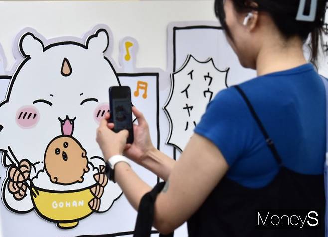 ▲ 찰칵! GET! 내 핸드폰에 소장각!