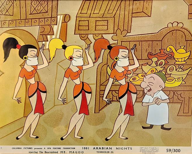 아라비안나이트의 현대적 활용