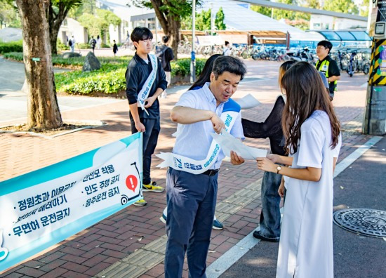 [영남대 제공]