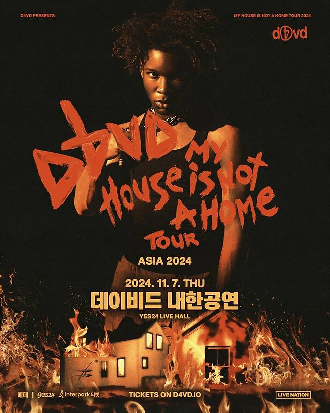 라이브네이션코리아