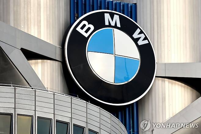 BMW 뮌헨 본사 [EPA 연합뉴스 자료사진. 재판매 및 DB 금지]