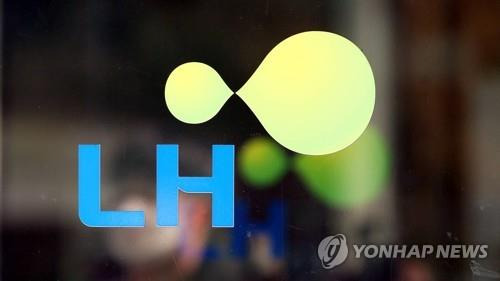 LH 한국토지주택공사 [연합뉴스TV 제공]