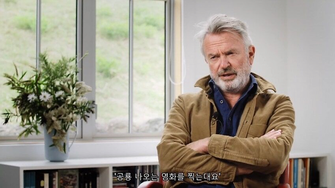 image.png 영화배우 샘 닐이 쥬라기 공원 출연 결심한 이유