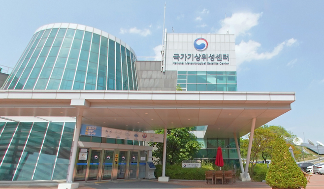 국가기상위상센터 전경. 사진=국가기상위상센터 홈페이지 캡처