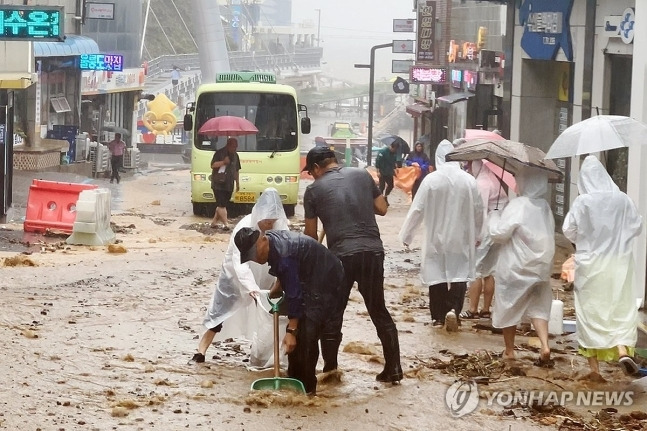 사진=울릉군 제공 동영상 캡처. 연합뉴스