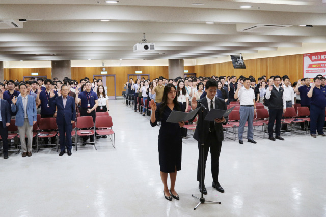 일동제약이 ‘2024년도 자율 준수의 날’ 기념식을 성료했다. /일동제약