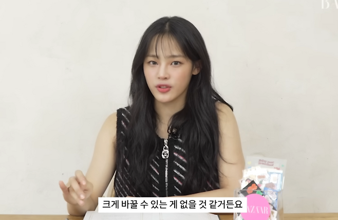 유튜브 채널 ‘하버스 바자’